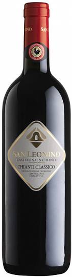 Вино San Leonino Chianti Classico DOCG  Сан Леонино Кьянти Класс