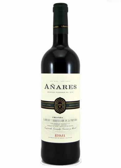 Вино Bodegas Olarra Anares Crianza Rioja DOC 2018  750 мл