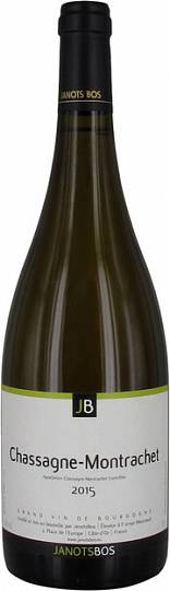 Вино JanotsBos  Chassagne-Montrachet AOC  2015  750мл