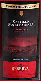 Вино Santa Barbara, Castillo Crianza, "Кастильо Санта Барбара Резерва" геог. наим. сухое красное  креп. 10-15%