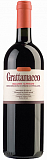 Вино Grattamacco Граттамакко 2017  14,5%