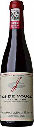 Вино Domaine Jean Grivot Clos de Vougeot Grand Cru AOC     375 мл