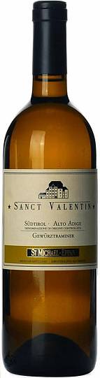 Вино San Michele Appiano Sanct Valentin Gewurztraminer Alto Adige DOC Санкт Ва