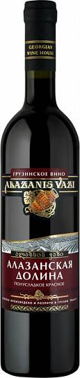 Вино Georgian Wine House  Alazanis Vazi  Alazani Valley Red  Алазанис Вази