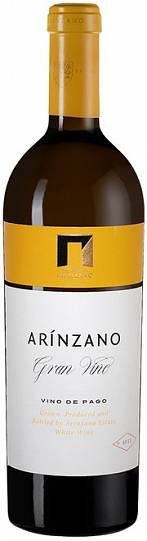 Вино Arinzano Gran Vino Blanco white  2016 750 мл