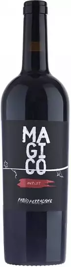 Вино  Fabio Ferracane Magico Merlot Terre Siciliane    2021  750 мл  