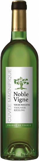 Вино Cuvee Magnifique  Noble Vigne  Viognier-Riesling     2020 750 мл
