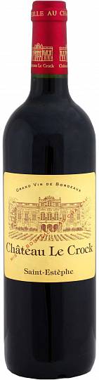 Вино Chateau Le Crock Saint-Estephe Cru Bourgeois AOC  2016 750 ml