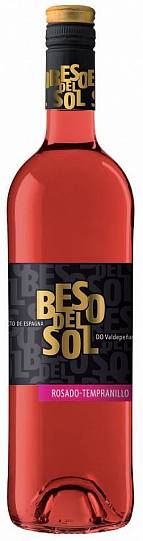 Вино Beso del Sol  Rosado -Tempranillo    750 мл