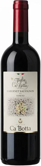 Вино Foglie di Ca'Botta Cabernet Sauvignon Veneto IGT Фогли ди Ка'Ботта 