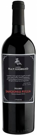Вино Cantine San Giorgio Polibio Sangiovese Puglia IGP  2019 750 мл