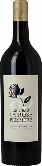 Вино Lussac Saint-Emilion АОС Chateau La Rose Perriere 2019 1500 мл 14.5%