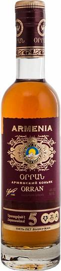Коньяк   Armenia Wine  Orran     5 year 700 мл