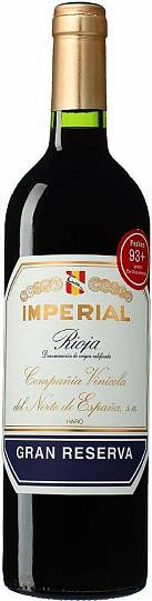 Вино Cune Imperial Gran  Reserva Rioja DOC  2016 750 мл