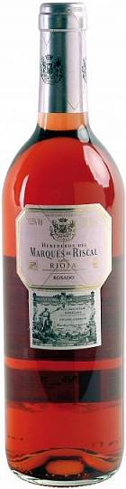 Вино  Herederos del Marques de Riscal Rosado   2020  750 мл