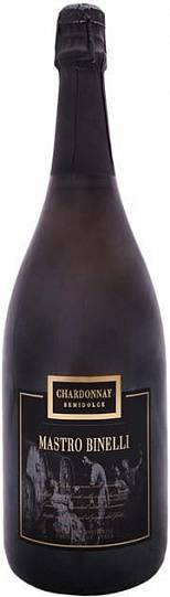 Игристое вино Mastro Binelli Chardonnay 1500 мл