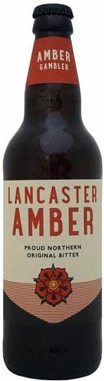 Пиво Lancaster Amber 500 мл