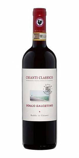 Вино  Borgo Salgetino Chianti classico DOCG Борго Сальчетино Кьянт