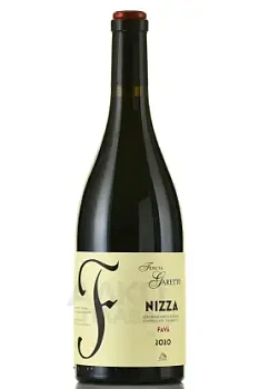 Вино Tenuta Garetto Fava Nizza DOC   2020  750 мл