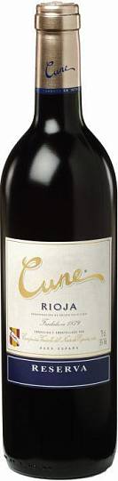 Вино Cune Reserva Rioja   2016 750 мл