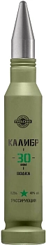 Водка  Калибр 30 мм   Трассирующий  250 мл 40%