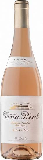 Вино Viña Real Rosado Rioja DOCa  Винья Реал Росадо  2020 750 мл
