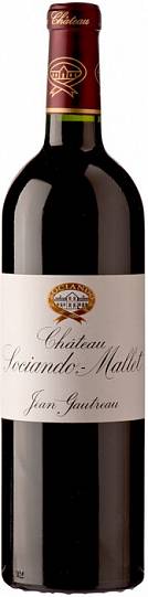 Вино Chateau Sociando-Mallet  Haut-Medoc  2012 750 мл 12,5%
