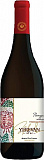 Винный напиток  Armenia Wine Yerevan 782 VC Pomegranate Semi-sweet  Армения Вайн Ереван 782 ВС Гранатовое 750 мл