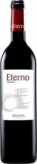Вино Arrocal  Eterno Crianza Ribera del Duero red  2018  750 мл