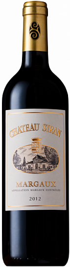 Вино Chateau Siran   2015  750 мл