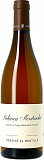 Вино Domaine de Montille Puligny-Montrachet AOC  Домен де Монтий Пюлиньи-Монраше 2018 750 мл 12,5%