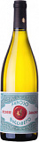 Вино Santa Lucia Biodinamica Famoso Rubicone IGT Baccareto Podere Saraceno Санта Лючия Биодинамика Фамозо Рубиконе Баккарето Подере Сарачено  2020 750 мл