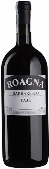 Вино Roagna Barbaresco  Paje DOCG Роанья Барбареско Пайе 2016 1500