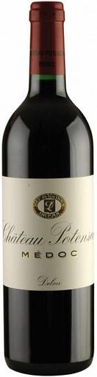 Вино Chateau Potensac  Medoc AOC Cru Bourgeois  2013  375 мл