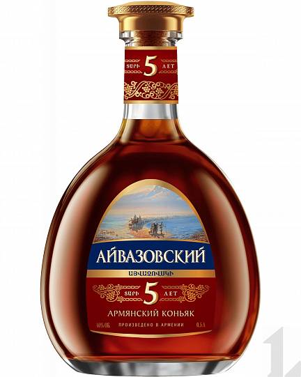 Коньяк MAP   Aivazovsky Armenian Brandy 5 Y.O.     500 мл