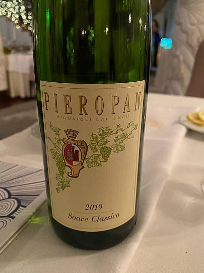 Вино Pieropan Soave Classico Пьеропан Соаве Классико 2020 750 м