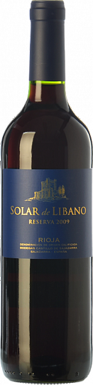 Вино Castillo De Sajazarra Solar de Libano Reserva  2015 1500 мл 13,5%