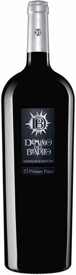 Вино Dominio del Bendito  El Primer Paso  Toro DO  Эль Пример Пасо  2018 