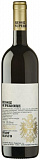 Вино Russiz Superiore Pinot Bianco Collio DOC Руссиц Супериоре Пино Бьянко 2021 750 мл
