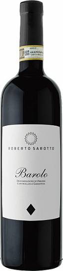 Вино Roberto Sarotto Barolo DOCG  Роберто Саротто Бароло 750 мл