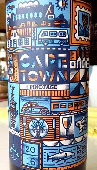 Вино  Cape Town Рinotage  Кейп Таун Пинотаж 750 мл