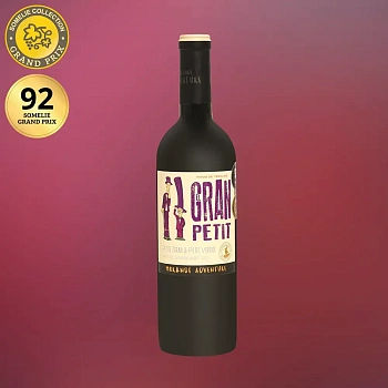 Вино Morande  Adventure El Gran Petit 2023  750 мл 14%