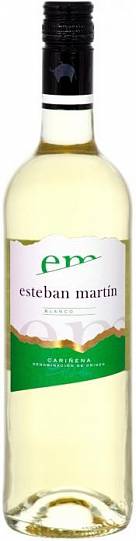Вино Esteban Martin  Blanco  Carinena DO  2018 750 мл