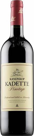 Вино Kanonkop Kadette Pinotage Канонкоп  Кадет Пинотаж  2020 750 