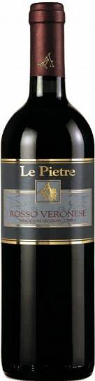 Вино Cantine Aldegheri  Le Pietre" Rosso  Veronese IGT  Ле Пьетре  Рос