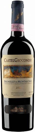 Вино Castelgiocondo Brunello di Montalcino  2018  750 мл