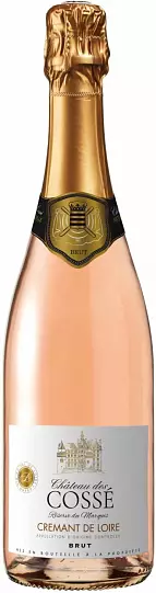 Шампанское La Petite Marquis Champagne Cremant De Loire  750 мл 2021 12,5%