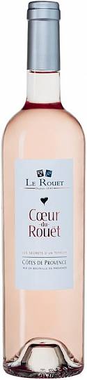 Вино Chateau du Rouet Coeur du Rouet Cotes de Provence AOC   2019  750 мл