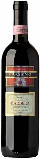 Вино Natale Verga  Barbera d'Asti Frassino DOC   2015 750 мл