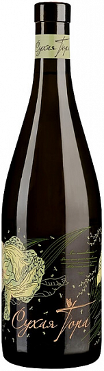 Вино Сухая Гора Совиньон Блан-Шардоне  750 мл  11,5%